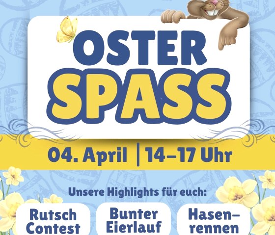 Cascade, © Veranstalter Cascade, © Veranstalter