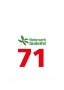 Logo of the Southern Eifel Nature Park with holly motif and the number 71 in red underneath., © Naturpark Südeifel
