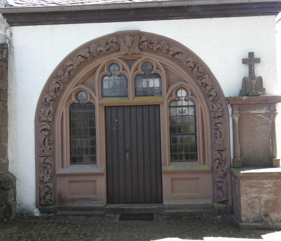 Eingangsportal, &copy; TI Bitburger Land